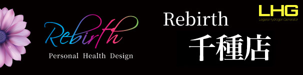 Rebirth千種店
